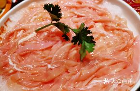 Duck Intestine in Water