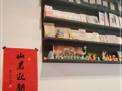 -black rainbow coffee