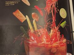 -蕉叶·广州明星泰国菜(黑金冠保利广场店)