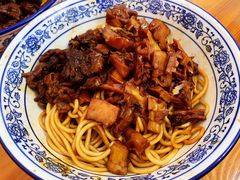 -梅溪·小伙子干挑面(安吉总店)