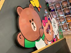-LINE FRIENDS Garosu-gil Flagship Store