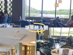 -佘山世茂艾美·御珍轩中餐厅