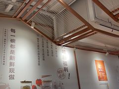-小满手工粉(上海新世界城店)