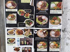 -Win's Indonesian Restaurant