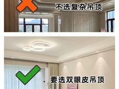 -恒彩家装·品质整装(集团店)