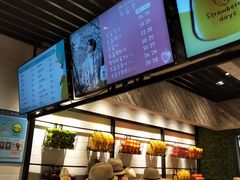 -果之满满鲜榨果汁(科技产业大厦店)