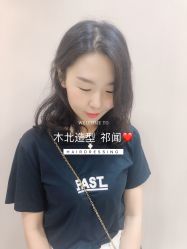 -木北护肤造型