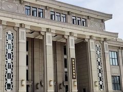 -国家自然博物馆