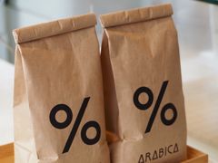 -% Arabica(京都东山店)