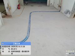 -恒彩家装·品质整装(集团店)