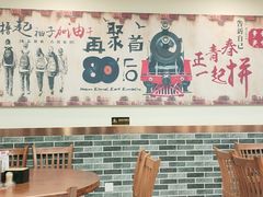 大堂-李老哈·东北菜(宋园路店)