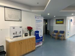 -温州伯思立医院