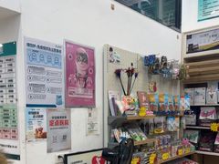 -乐琪宠物医院·犬猫专科·骨外科·急重症