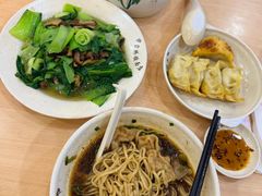 -蒋家桥饺面店(东关街店)