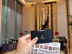 -广州礼顿酒店