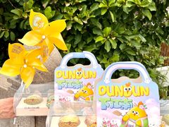 -百年同和·江南点心院(山塘街店)