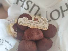 -HOT CRUSH趁热集合·现烤面包(上海环球港店)