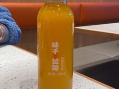 味千拉面沙棘汁套餐-味千拉面(江城大道永旺梦乐城店)