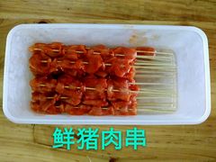 -谢怀亮芝麻茶