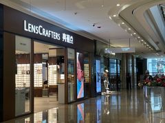 -LensCrafters亮视点·OAKLEY精选(静安嘉里中心店)