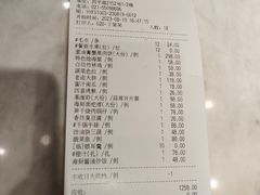 -丰收日(五角场店)