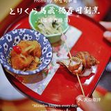 主厨画风太可爱了🍱鸟藏·极的omakase是我吃过最欢乐的