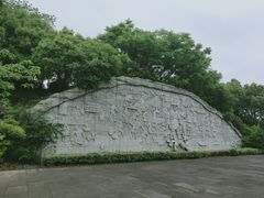 -中华孝德园