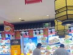 -渔家风味·鲅鱼水饺·央视展播·海鲜天津菜(开发区店)