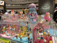 -泡泡玛特POPMART(世豪广场店)