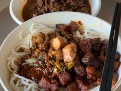 -丁记面馆(凤凰店)