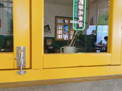 -楠火锅(哈尔滨金爵万象店)