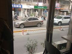 -箪食记(汉口路店)