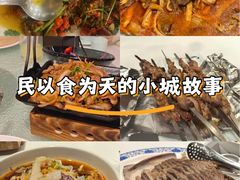 -巴音浩日娲·蒙餐(双林东路店)