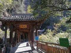 -南尖岩景区