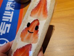 -Fruwich果明治(西单更新场店)