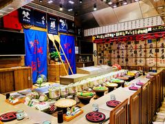 -伊藤ITO(侨福芳草地购物中心店)