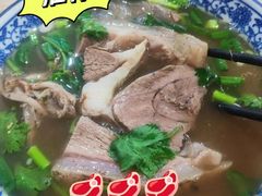 -丰登陕西水盆牛羊肉·泡馍