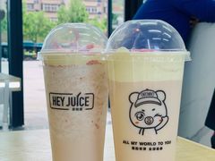 -茶桔便(欧亚大观店)