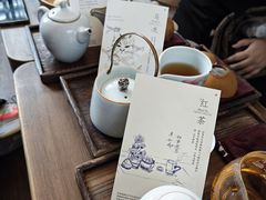 -扫雪煮茶(西村店)