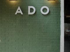 -ADO KAFE(大学城店)