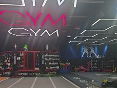 -成杰格斗·拳击·柔术·防身术(建设路店)