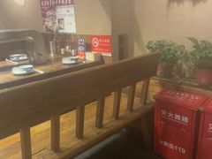 -柿子树炭烤羊腿(金台路店)