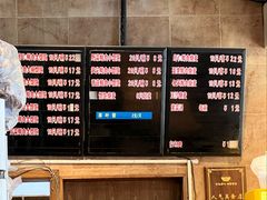 -真真鲜馄饨店(启蒙路店)