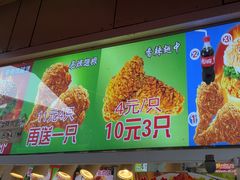 -味味香(团结湖店)