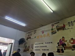 -丽华早点(大成路店)