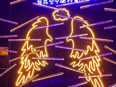 -东方明珠·空中旋转餐厅