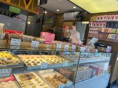 -矮子馅饼(大成路店)