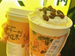 -茶颜悦色(银盆岭万达广场店)