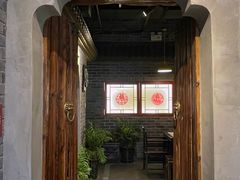 -百味源炭火烤翅 ·夜市大排档(酒仙桥店)