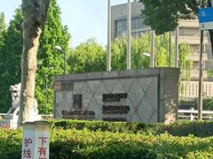 -颖奕安亭高尔夫俱乐部